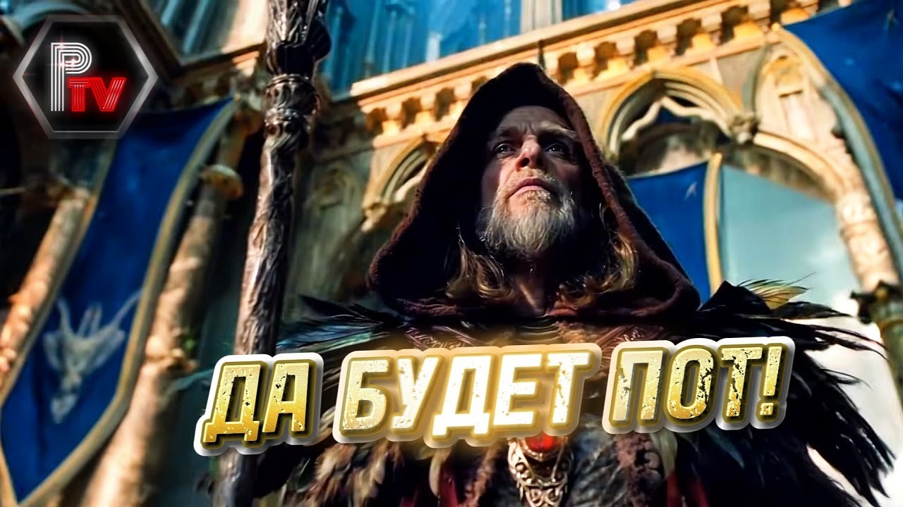 ДОТА 1 АПАЕМ ПТС - DOTA ALLSTARS