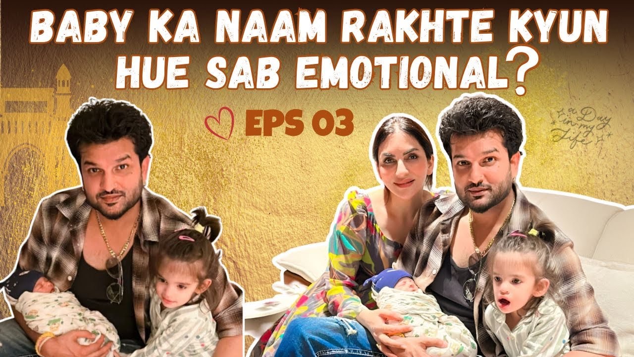 Baby Ka Naam Rakhte Kyun Hue Sab Emotional 🧿🧿🧿🧿 #MumbaiDiaries #Episode 3