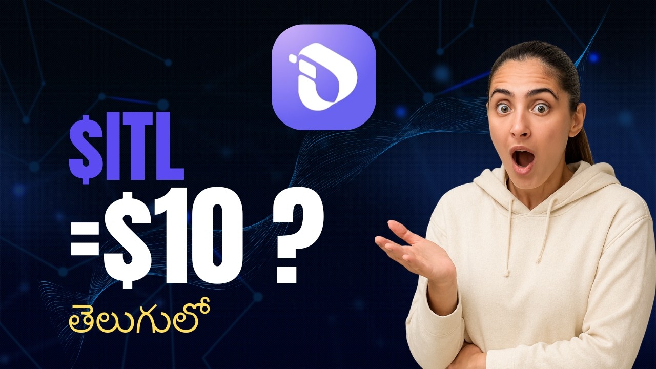 ITL Price $10 Possible aa? Real Calculation & Truth | ITL Price Analysis Telugu
