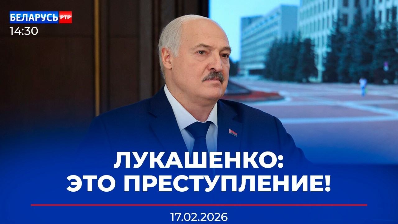 Лукашенко: Я предупреждал премьер-министра | Президент о работе правительства | Новости Беларусь-РТР