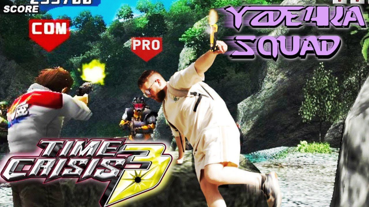 Yzde4ka SQUAD - boomstick
