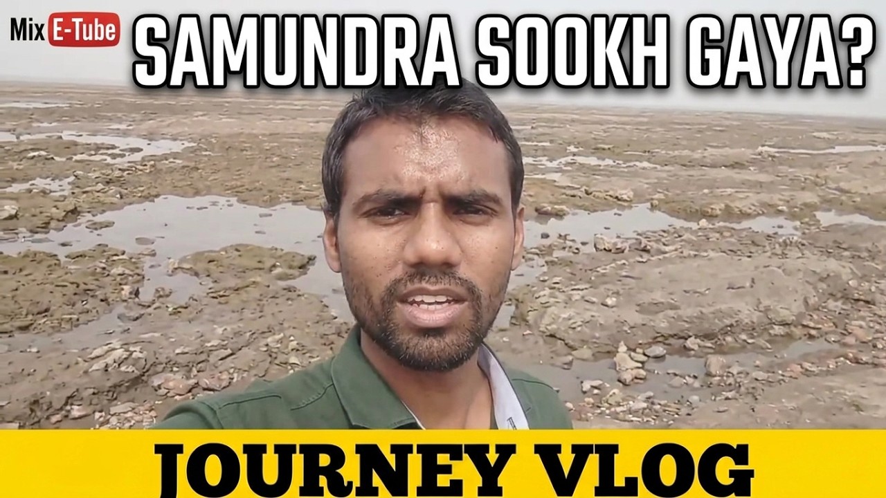 Daman | Daman Devka Beach Full Vlog in hindi | Devka Beach Daman Full Video in hindi