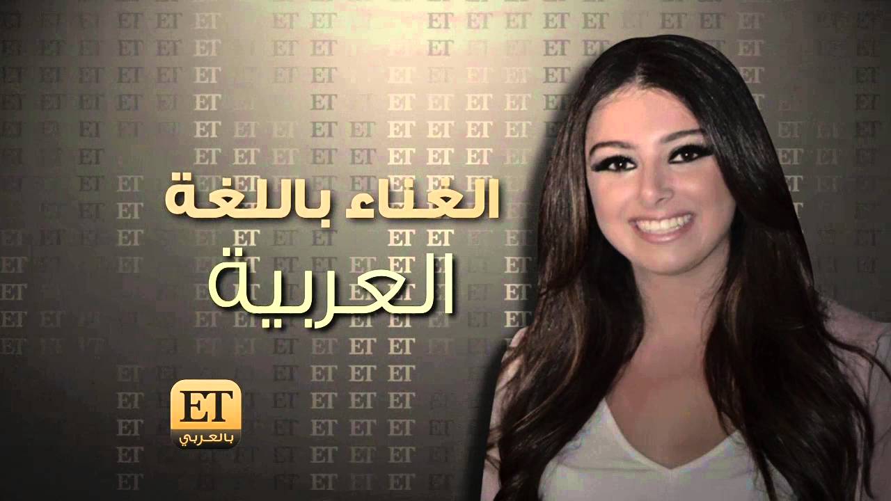 ماريتا حلاني في كلام نواعم