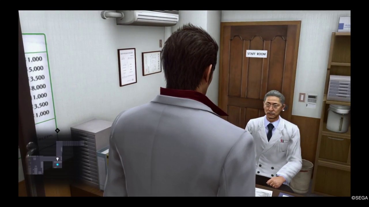 ЯКУДЗА КИВАМИ 2- Как разблокировать методы Комаки из Yakuza Kiwami 1