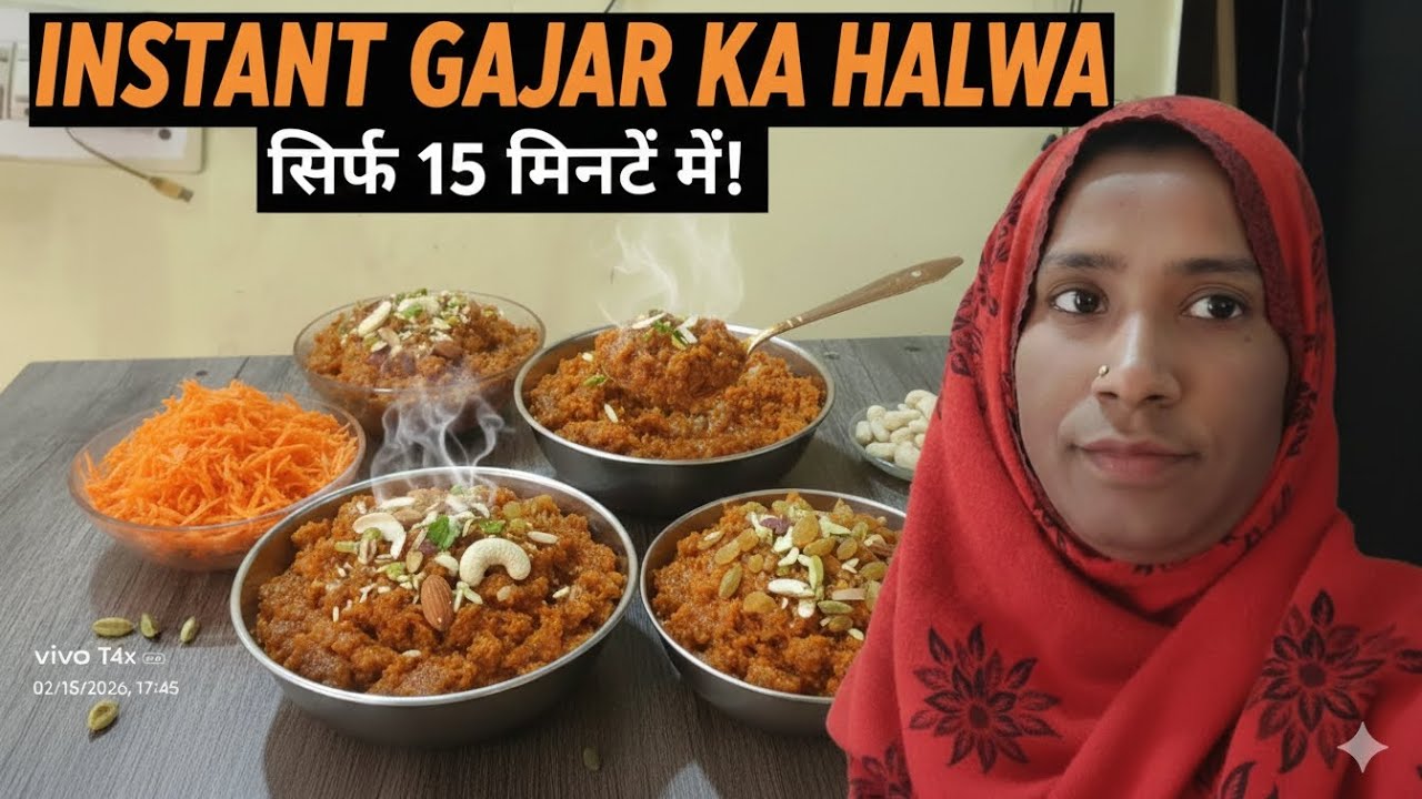 Bina khoya ke banaye  gajar ka halwa 😋😋#instant gajar ka halwa#winter special gajar halwa