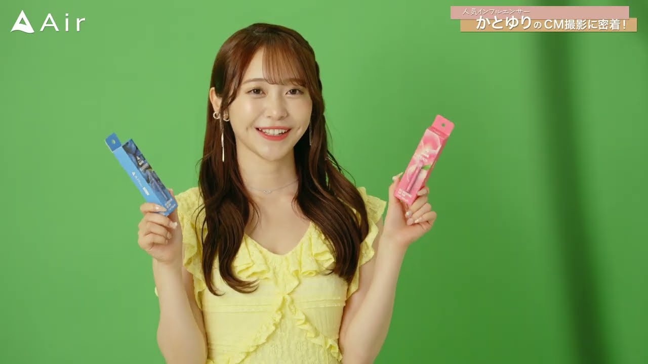 Air mini Pro 新CMメイキング動画【かとゆりさん出演】