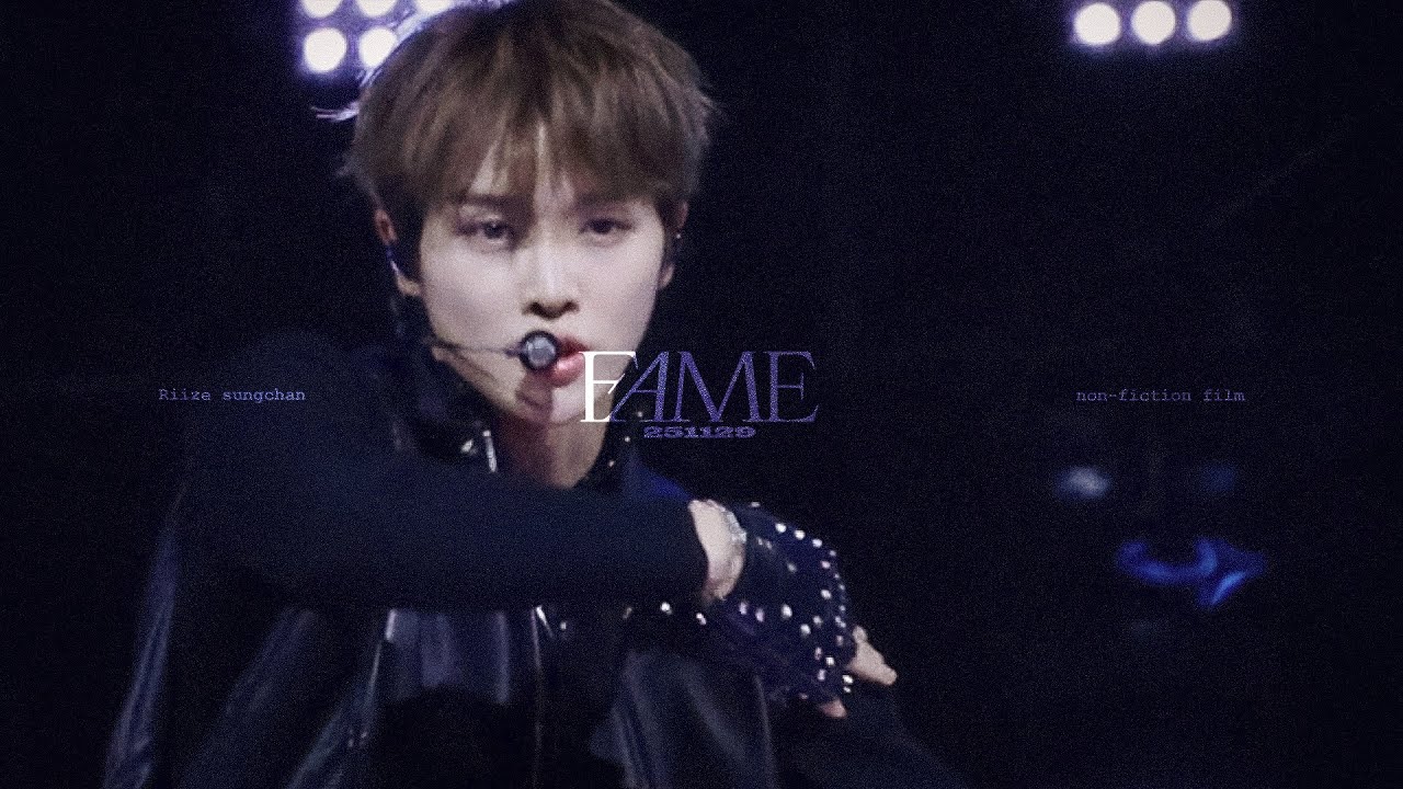 251129 MAMA _ Intro + FAME 4k _ RIIZE sungchan focus cam _ 라이즈 성찬 직캠