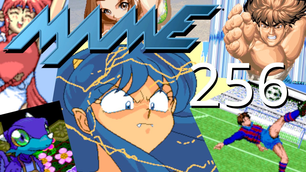 MAME 256 - What's new