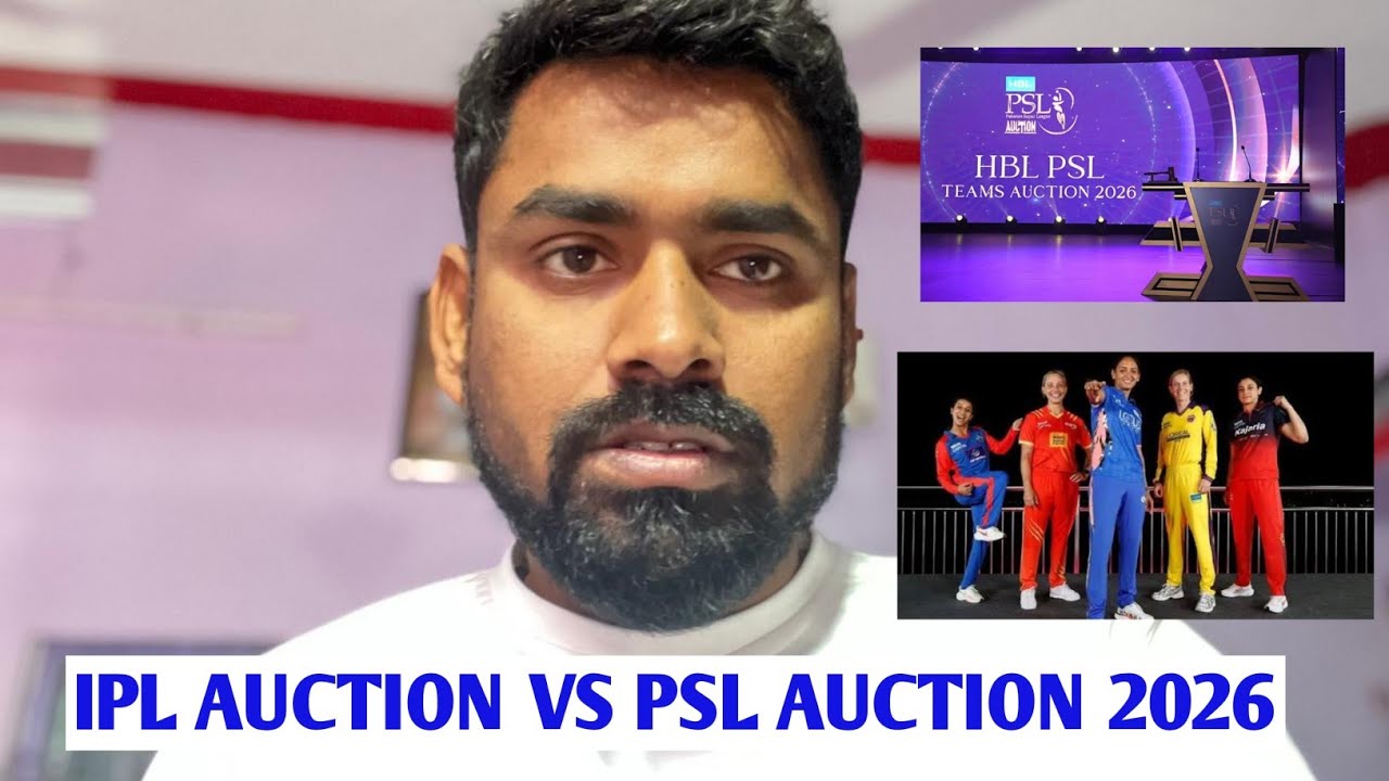 Pak Media Live Reaction latest cricket | IPL AUCTION vs PSL AUCTION 2026 | Pak Reaction Today show 