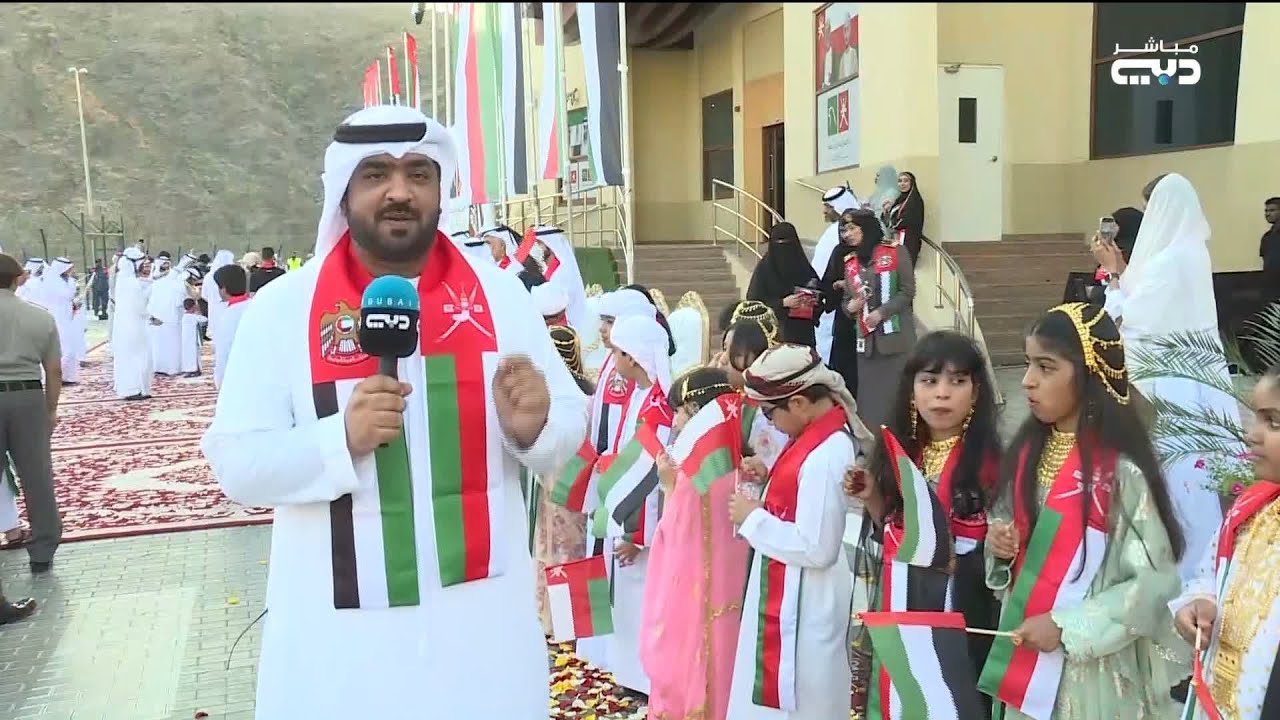 أخبار الإمارات | “دبي لأمن المنافذ الحدودية” يحتفي باليوم الوطني العماني الـ52