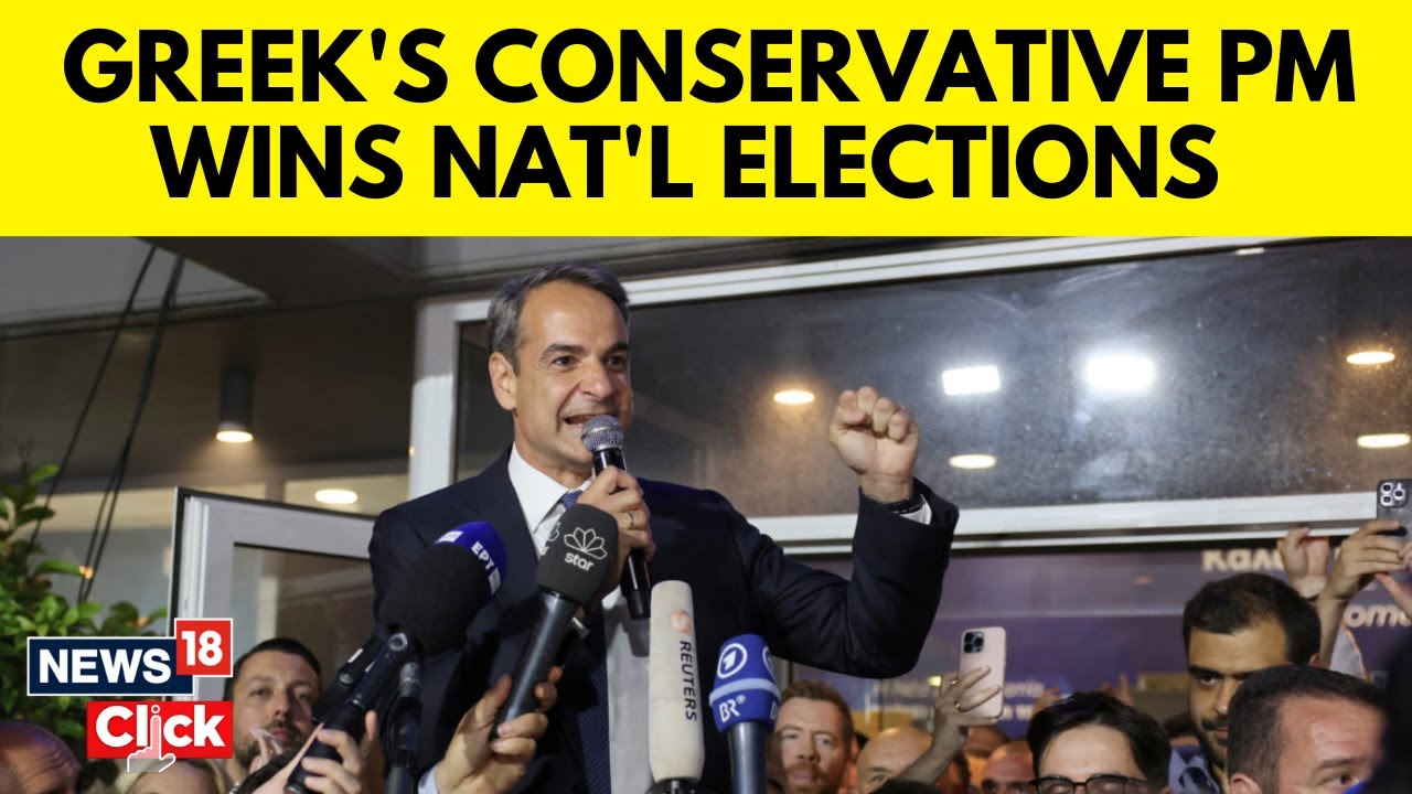 Greece Politics | Greece's Ruling Conservatives Win Vote but Fall Short of Majority | English News