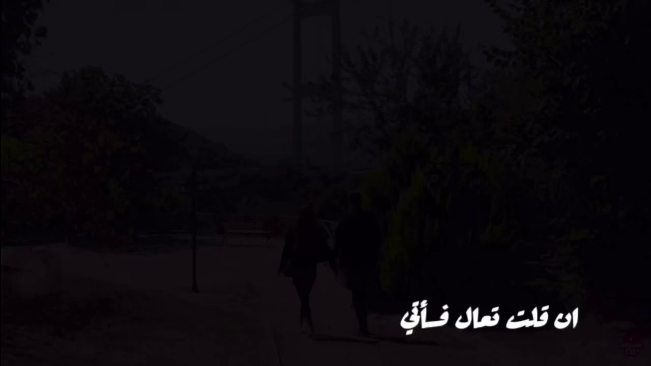 Civdam (gurur benim neyime)