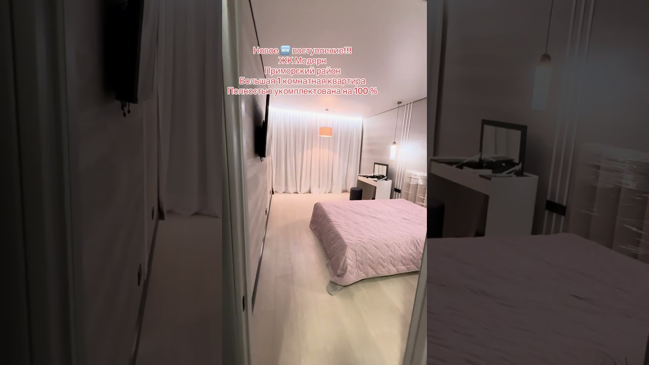 📲0636428448 Дмитрий Апотовский