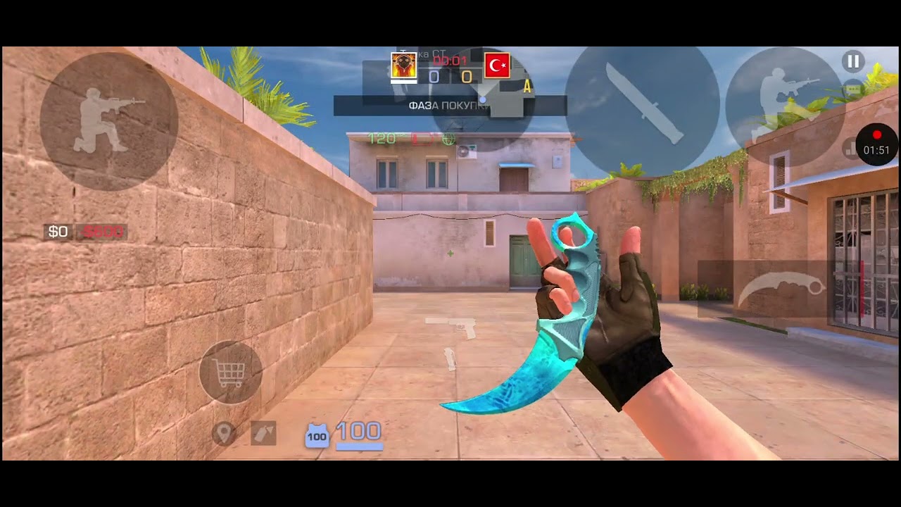 Демка  стандофф2