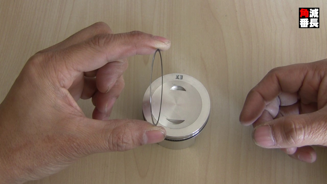 ピストンリングの組み付け方【メンテナンス小ネタ】