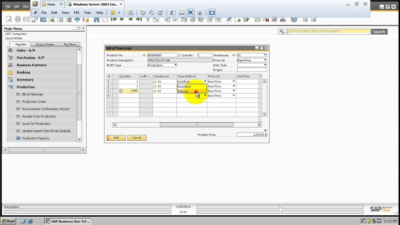 [SAP B1] Production - BOM 2