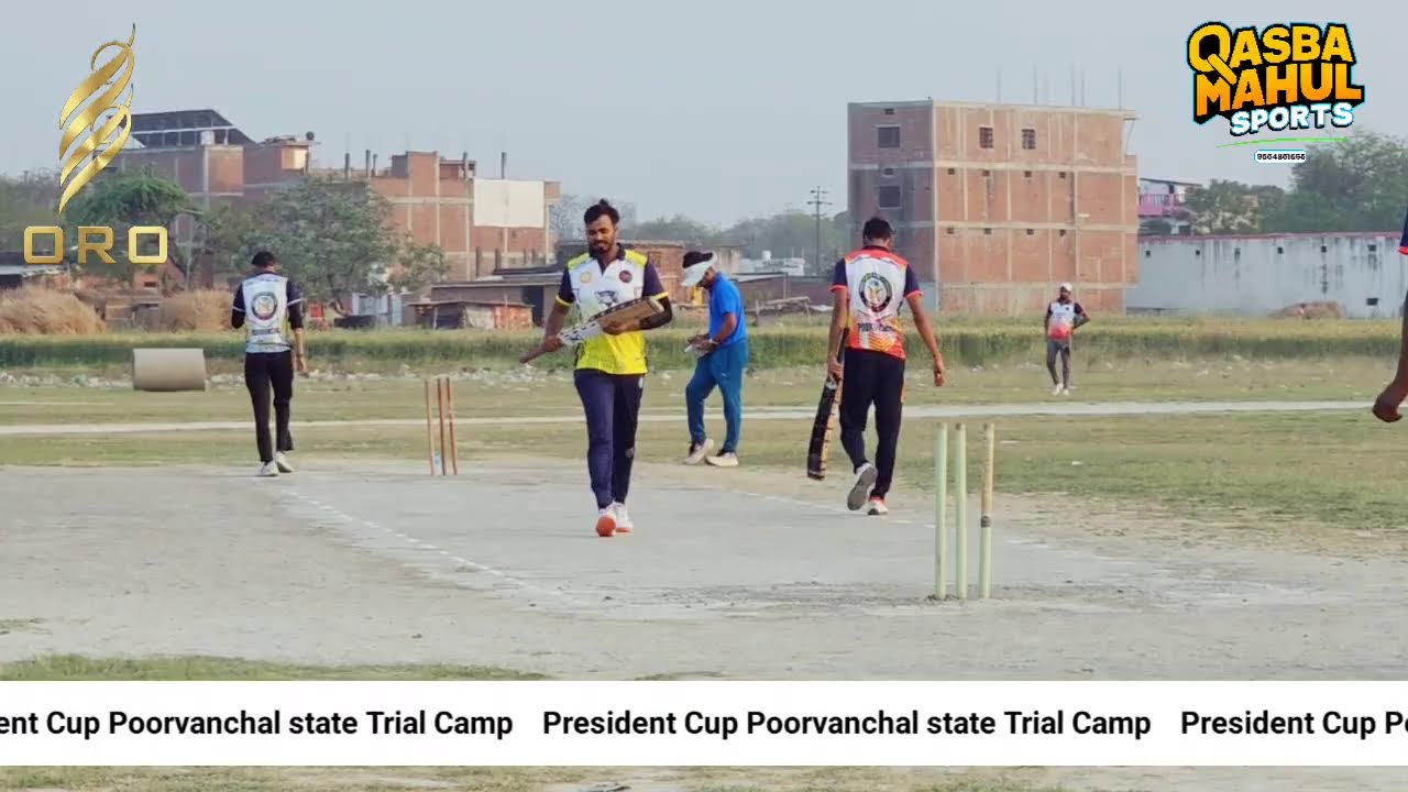 President Cup Poorvanchal state Trial Camp