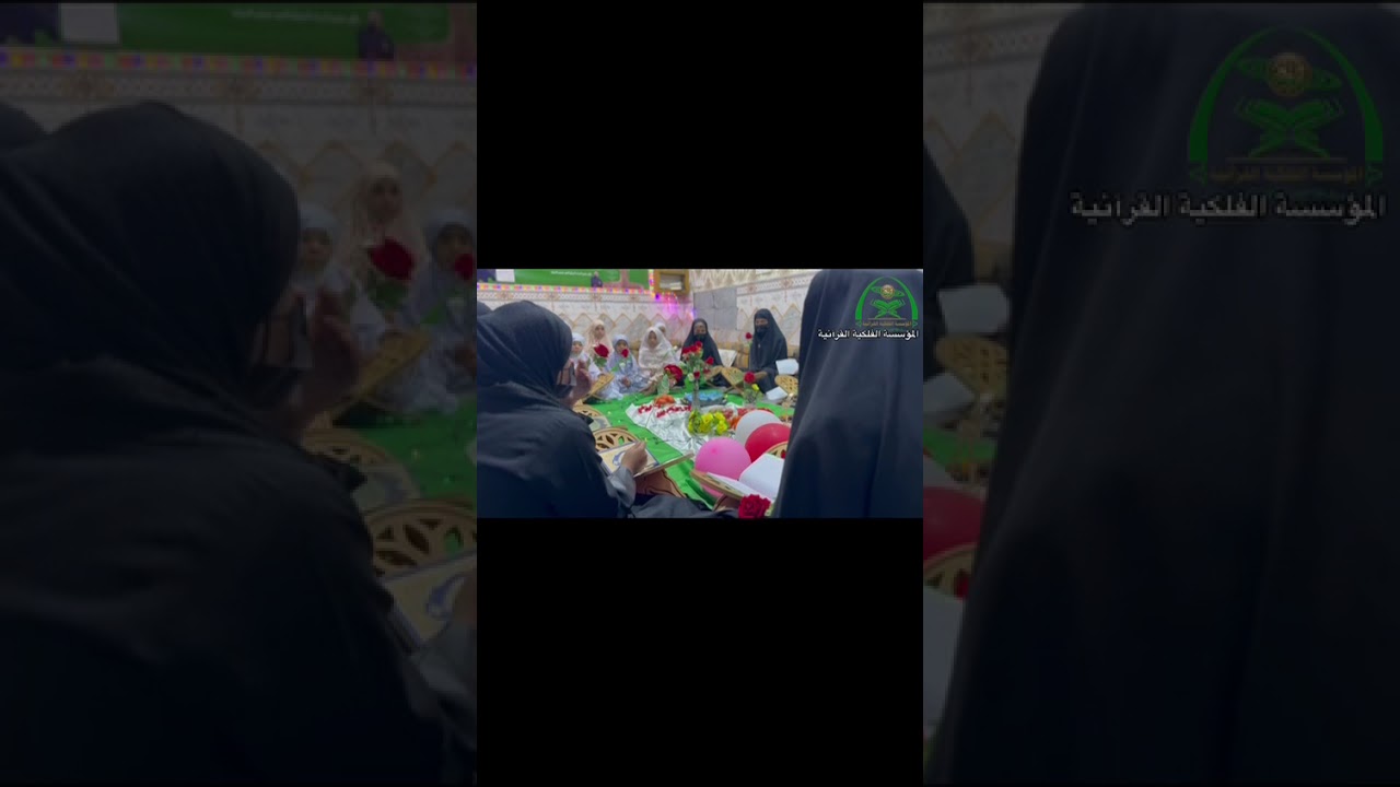 ولادةالنورُ في الكعبة… القرآنُ يحتفي بولادة الإمام عليّ (عليه السلام) المؤسسة الفلكية القرآنية 