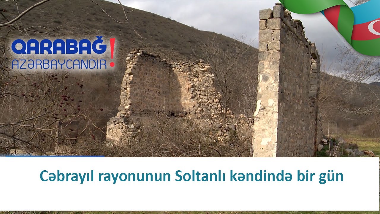 Cəbrayıl rayonunun Soltanlı kəndində bir gün (20.02.2021)