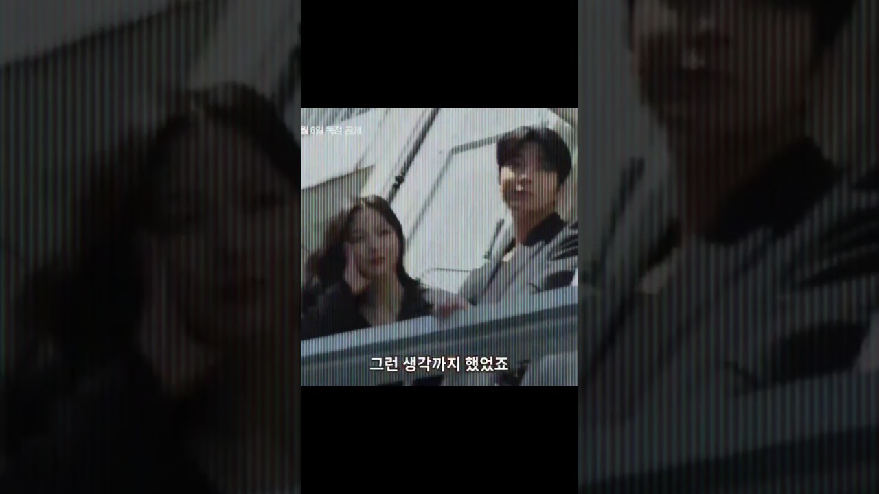 hwang in yeop and Kim yoo jung 🥹💗 [ it isn't a rom-com drama ]