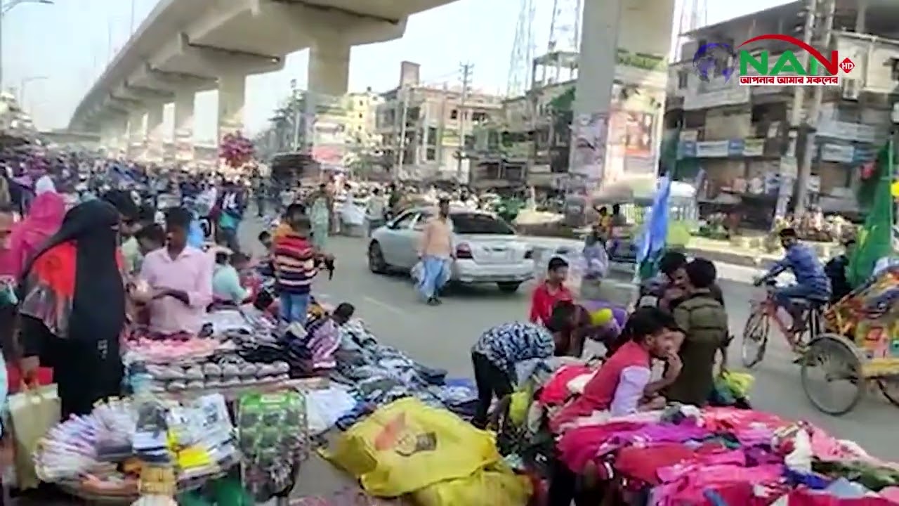 নারায়ণগঞ্জের রূপগঞ্জ উপজেলার ভুলতা গাউছিয়াতে জনগণের ভোগান্তির যেনো শেষ নেই #news