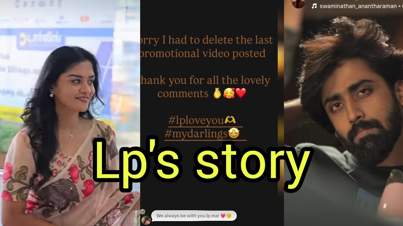 Lp's story 🫰👍👌💖
