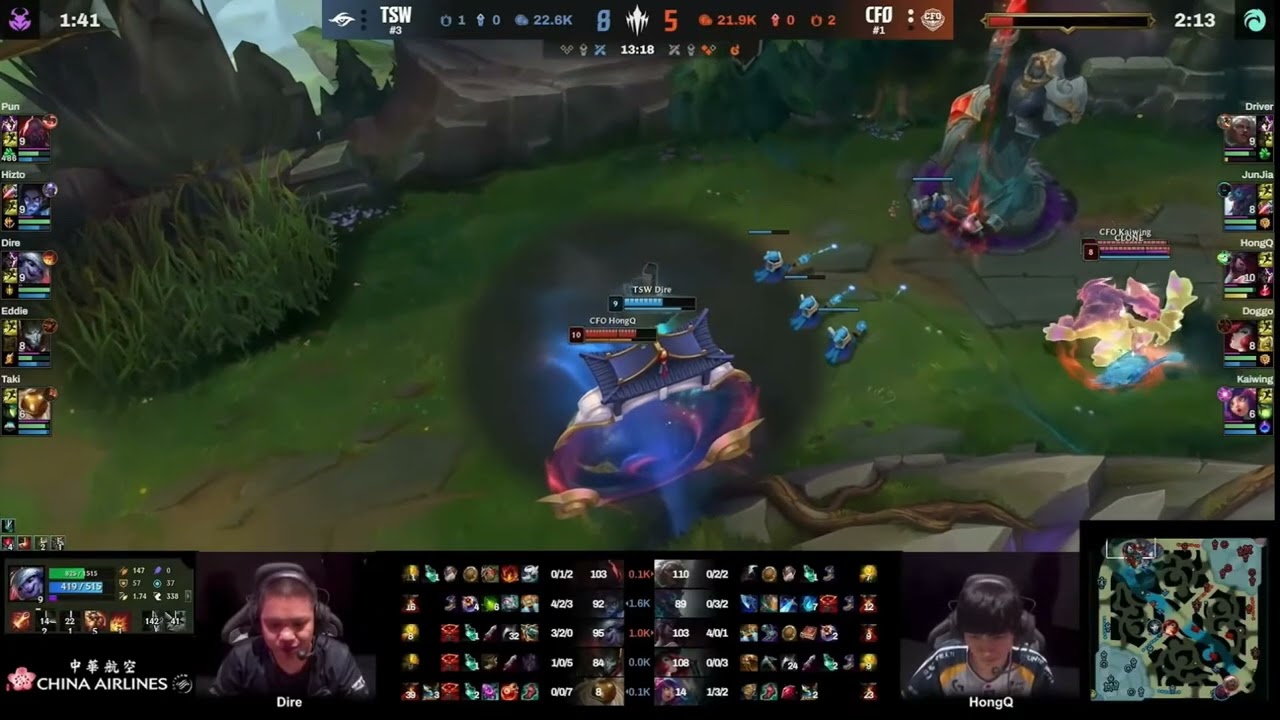 [ LCP 2025 Final ] HongQ Akali solo Dire Tristana Slow motion