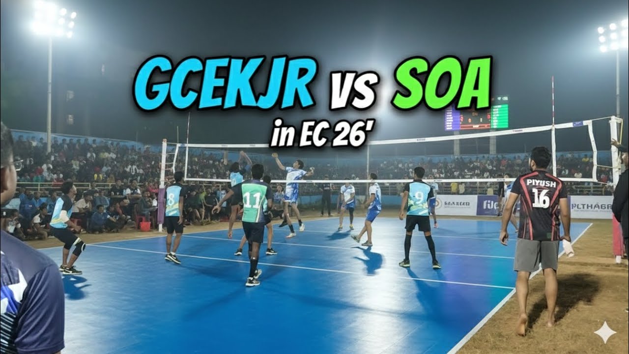 ​🏐 GCEKJR vs SOA | The Ultimate Volleyball Face-Off! | SOA WINS ! | ENGINEER'S CUP 2026 | #GCEKJR 