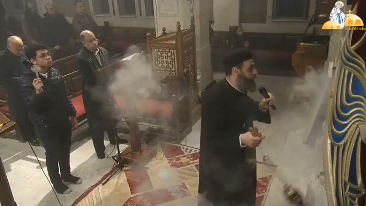 رفع بخور عشية عيد دخول المسيح الهيكل من كنيسة العذراء مريم بالزيتون 15-2-2024