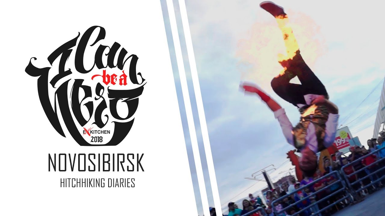«I Сan Be A Hero» diaries #1 ● О съемках «I Сan Be A Hero» #1 Новосибирск