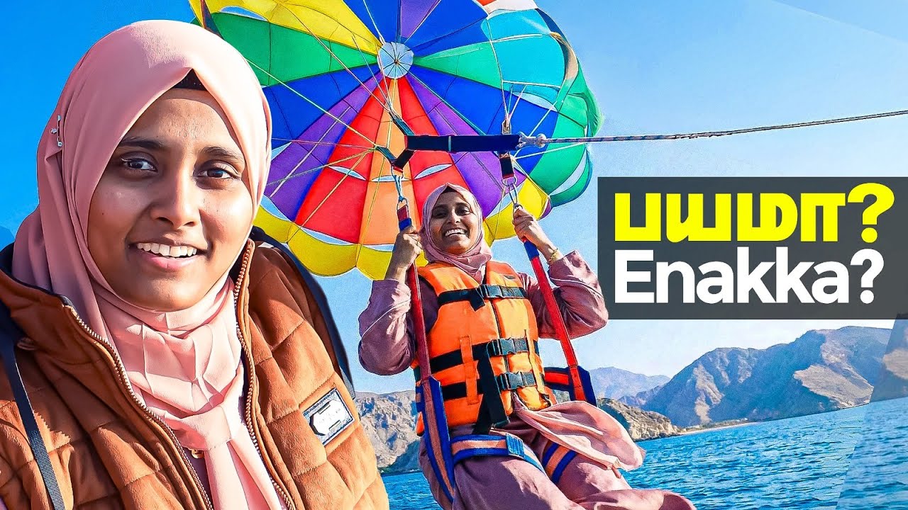 Reshma-வின் Jetski சாகசங்கள் 🌊 🪂| Fun Episode 🤩
