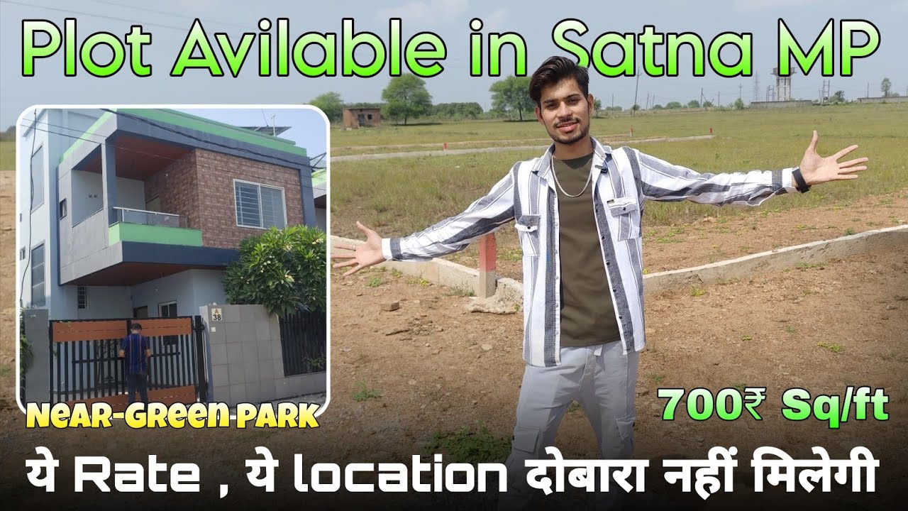 Plot Available in Satna /Plot Near by Green Park satna / Satna Plot 700₹ sq/ft / Plot in satna MP