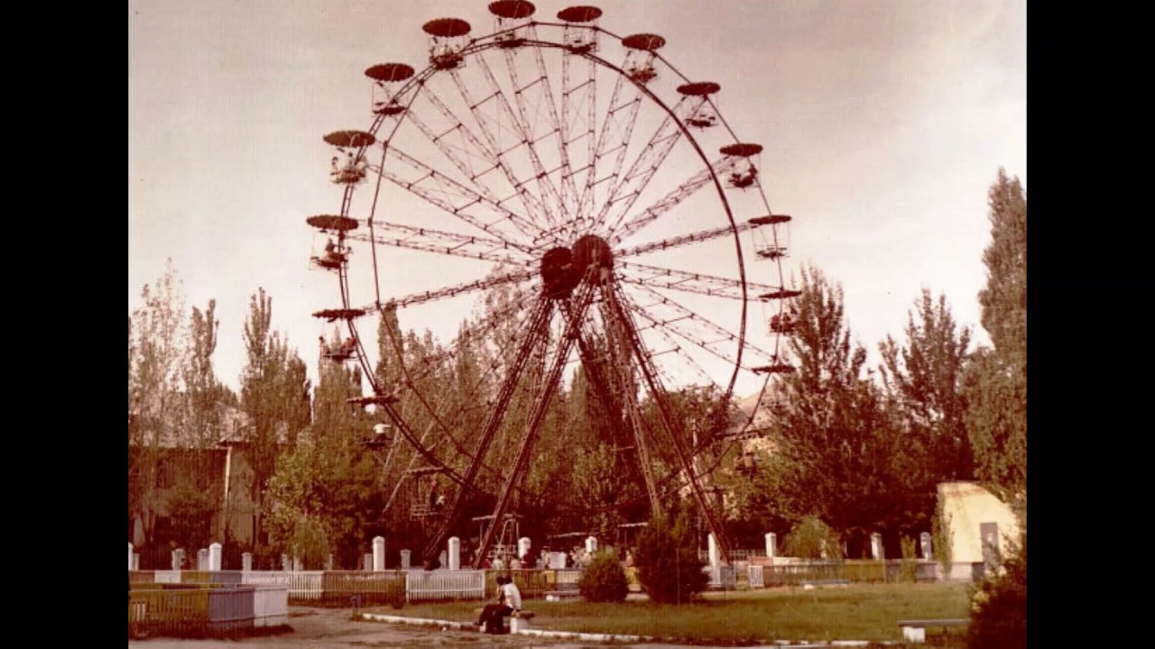 Днепр. Приднепровск середины 70-х