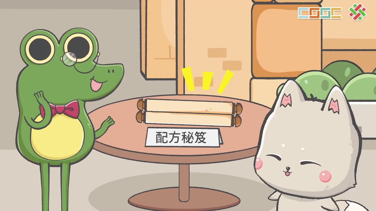 108新課綱｜八上數學｜【觀念】配方法解一元二次方程式