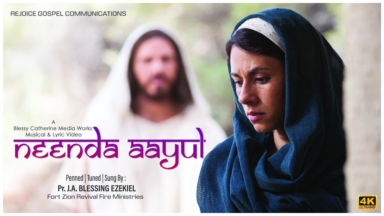 Neenda Aayul |  Pr.J.A.Blessing Ezekiel | Latest Worship Song | Official Music Video | 4K