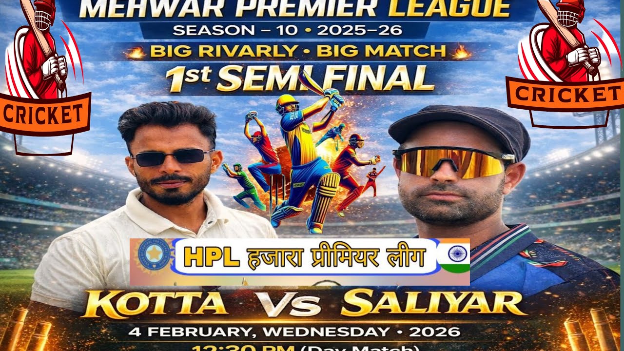 TENIS CRICKET HARIDWAR HPL  KOTA VS SALIYAR 🎯 146 KA