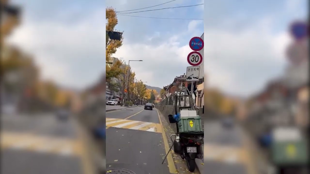 My first trip to South Korea