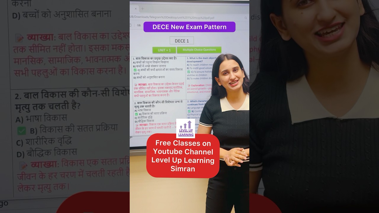 DECE MCQs Exams 2025 IGNOU Level Up Learning Simran Gumber