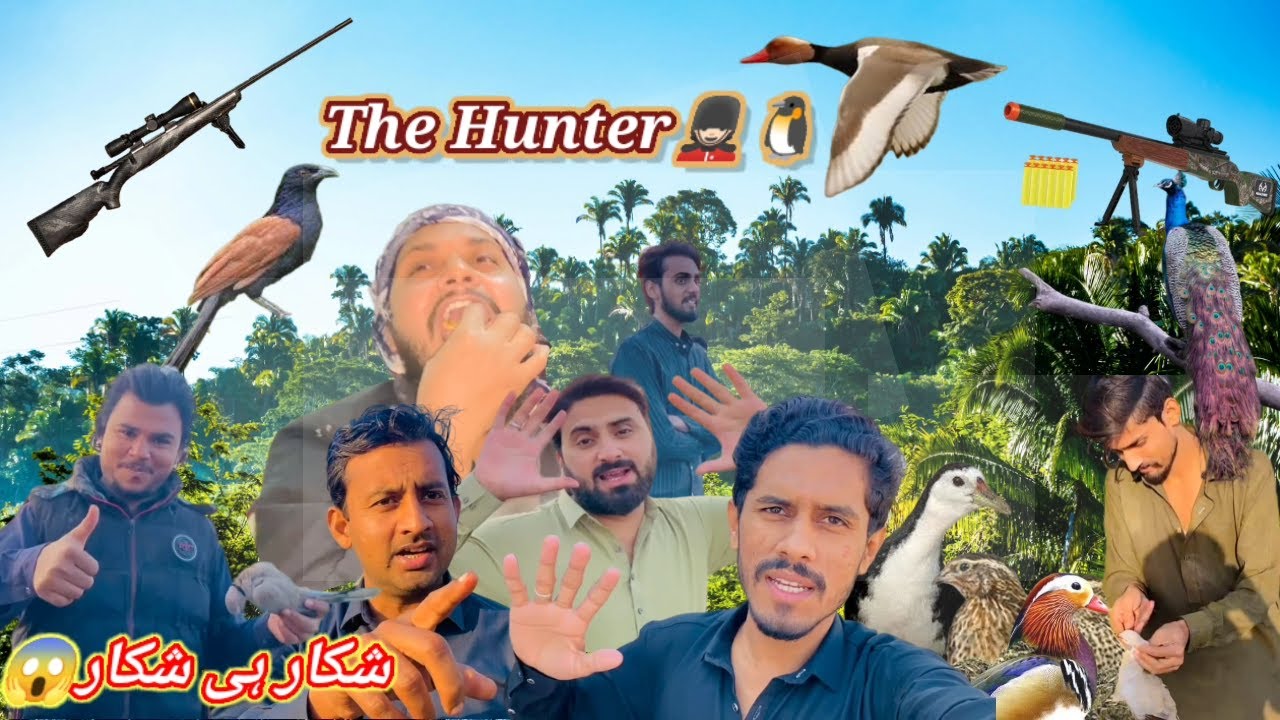 The hunter💂🏻/ aj humy bhoot Maza aya shikar krty howy full enjoy kya🤩/awais qureshi YouTube❤️