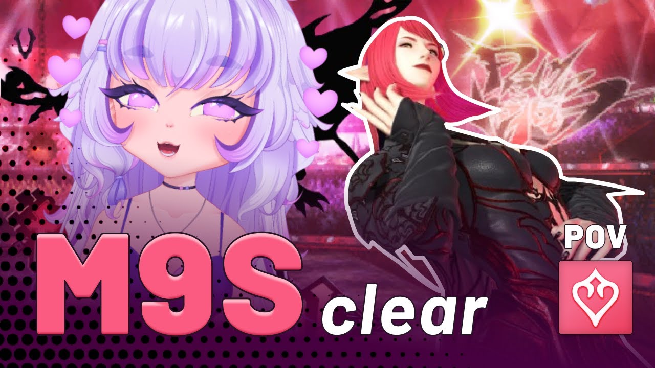 FFXIV - M9S first clear [DNC POV] Arcadion