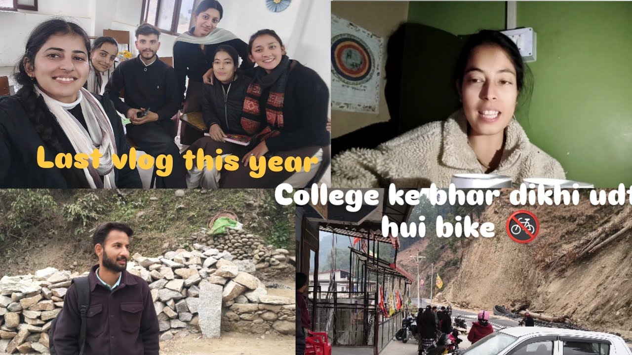 ||College ke bhaer dikhi uadti hui bike 🚳||31st last vlog of this year ||#thnkyou #forsupport #mee 