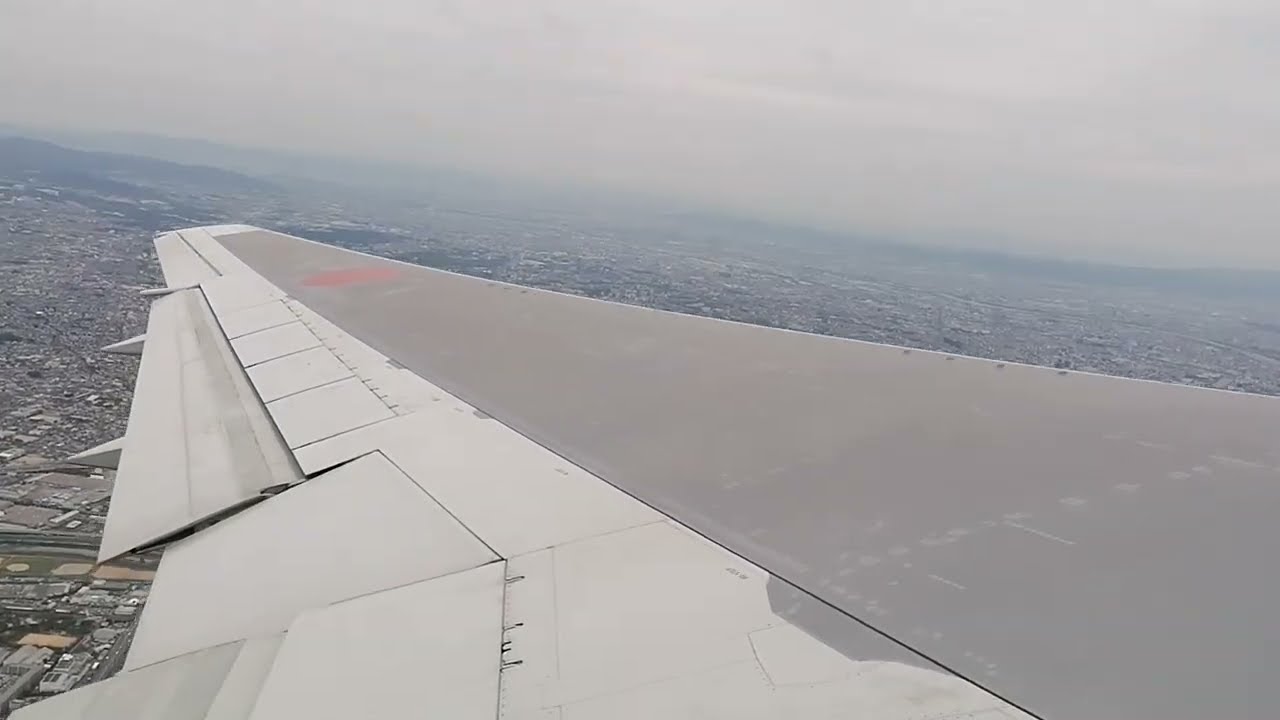 Takeoff from Osaka Itami Boeing 767-300ER ANA All Nippon Airways