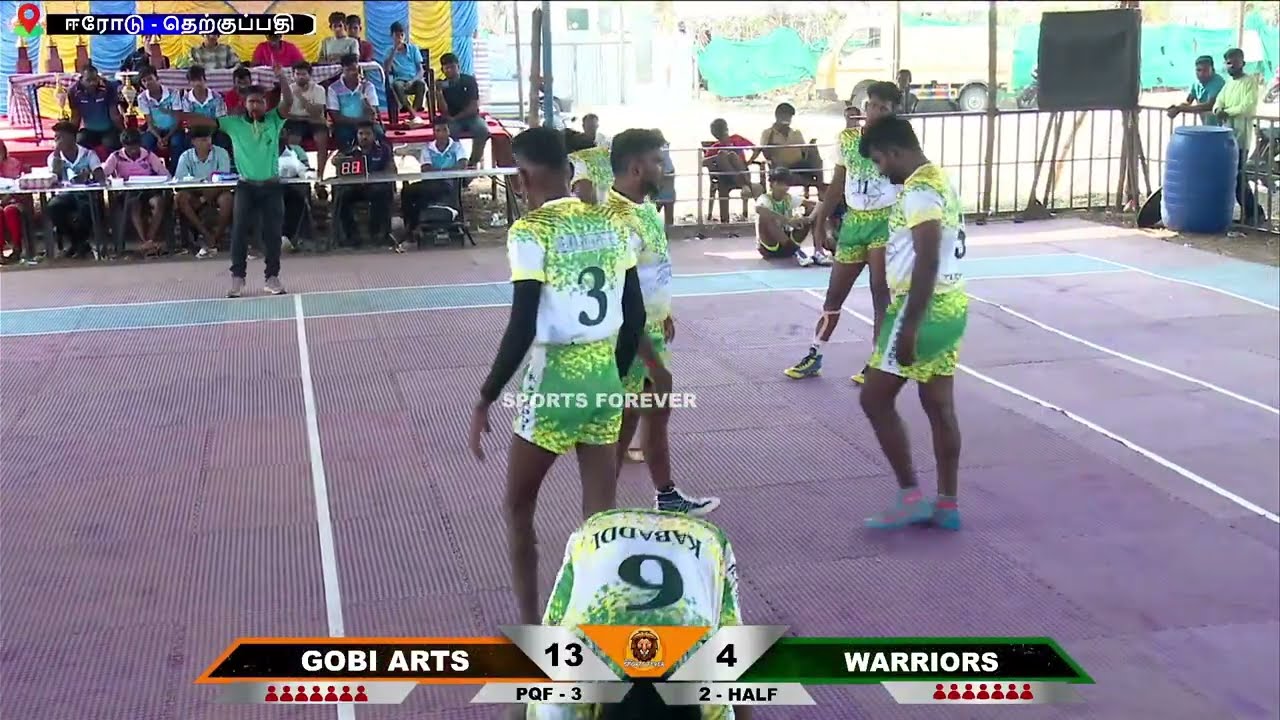 🔴PQF - 3 // GOBI ARTS ( VS ) WARRIORS //  TK ROYAL STATE LEVEL KABBADI TOURNAMENT