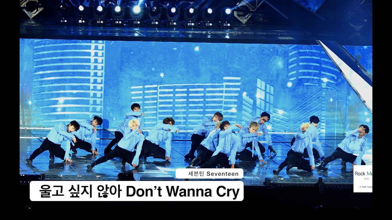 세븐틴 Seventeen[4K 직캠]울고 싶지 않아 Don’t Wanna Cry@Rock Music