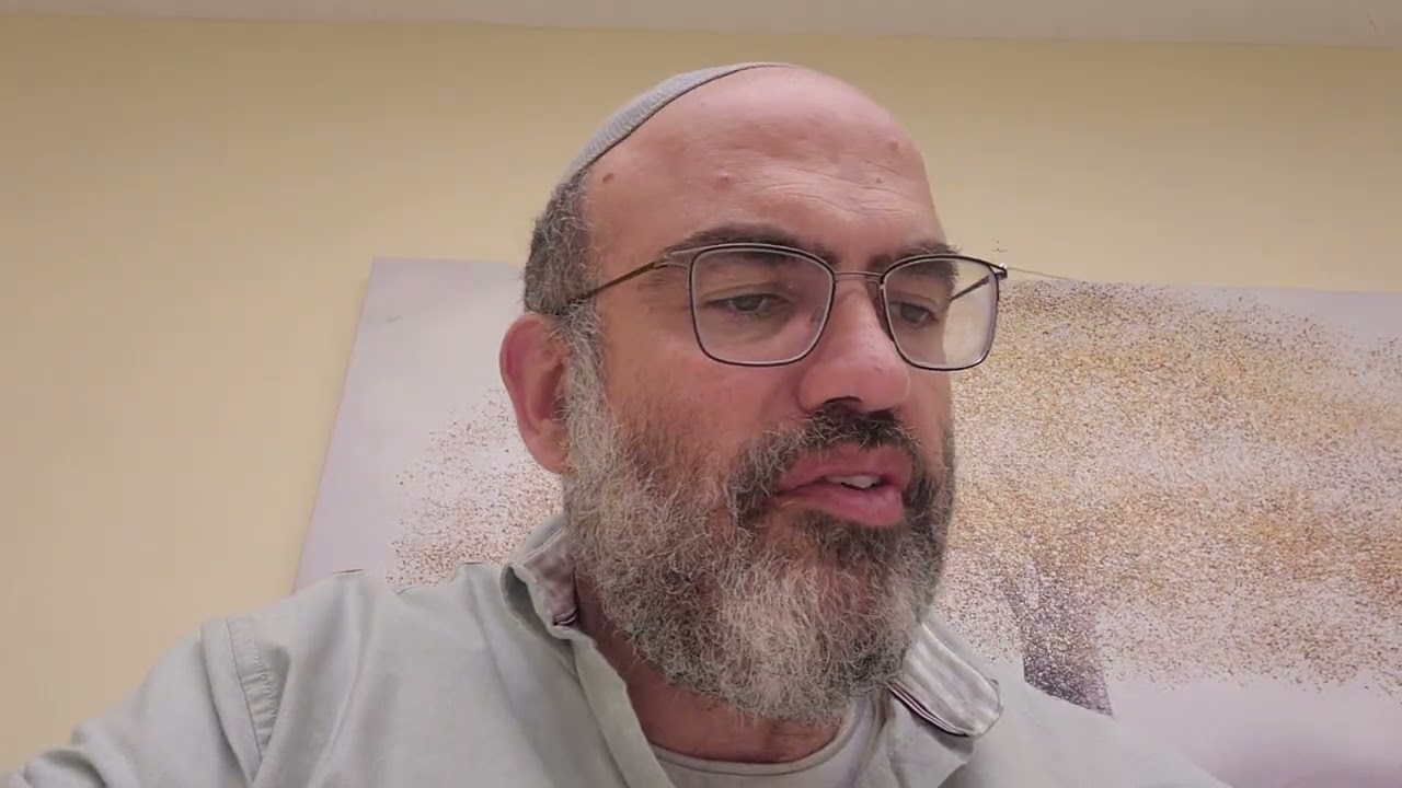 הרמבם היומי ספר המדע הלכות יסודי התורה פרק ז