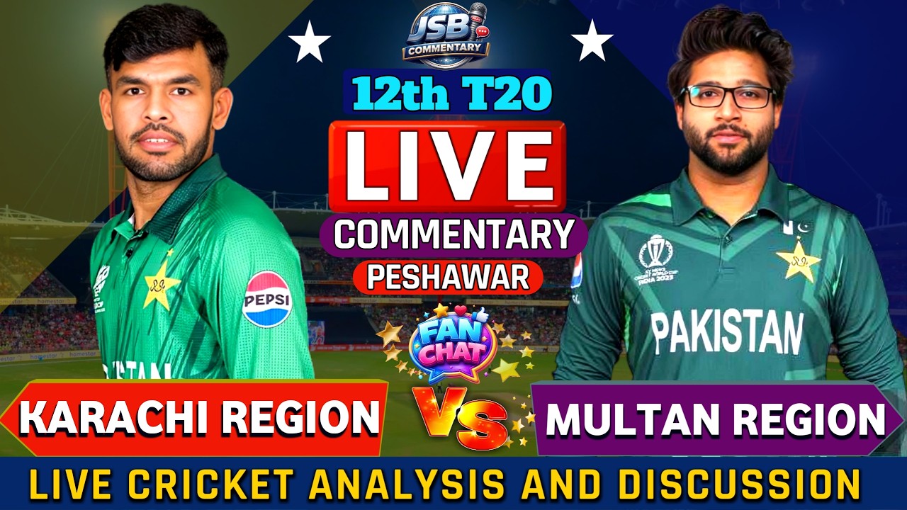 Karachi Region Blues vs Multan Region Live | KARB vs MUL 12th T20 | Live Score & Commentary