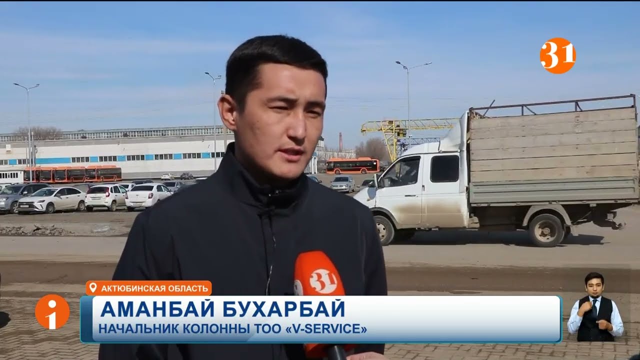 Водитель междугороднего автобуса высадил пассажиров прямо в степи в непогоду.