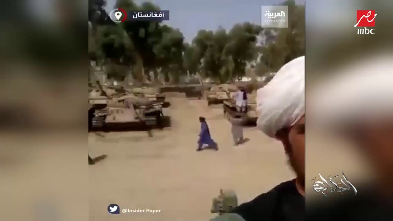 عمرو أديب: طالبان عملت حاجات غريبة جدا وعكس اللي كانوا بيعملوه زمان.. غاية في الذكاء والخطورة