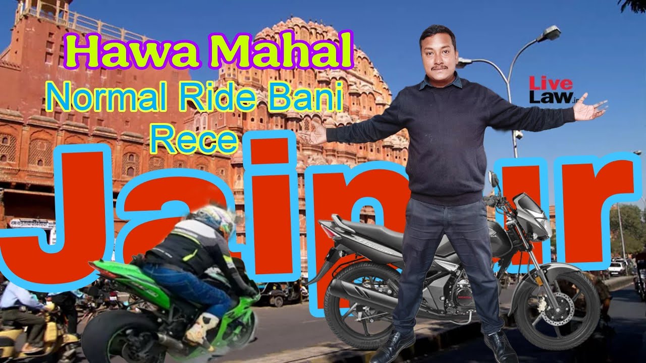 Normal Ride Bani RECE 🧿🧿🏍️😊 | #daliyvlog #motovlog | #viral @DJSARZENTHEMASTEROFBASS@gouravzone2311