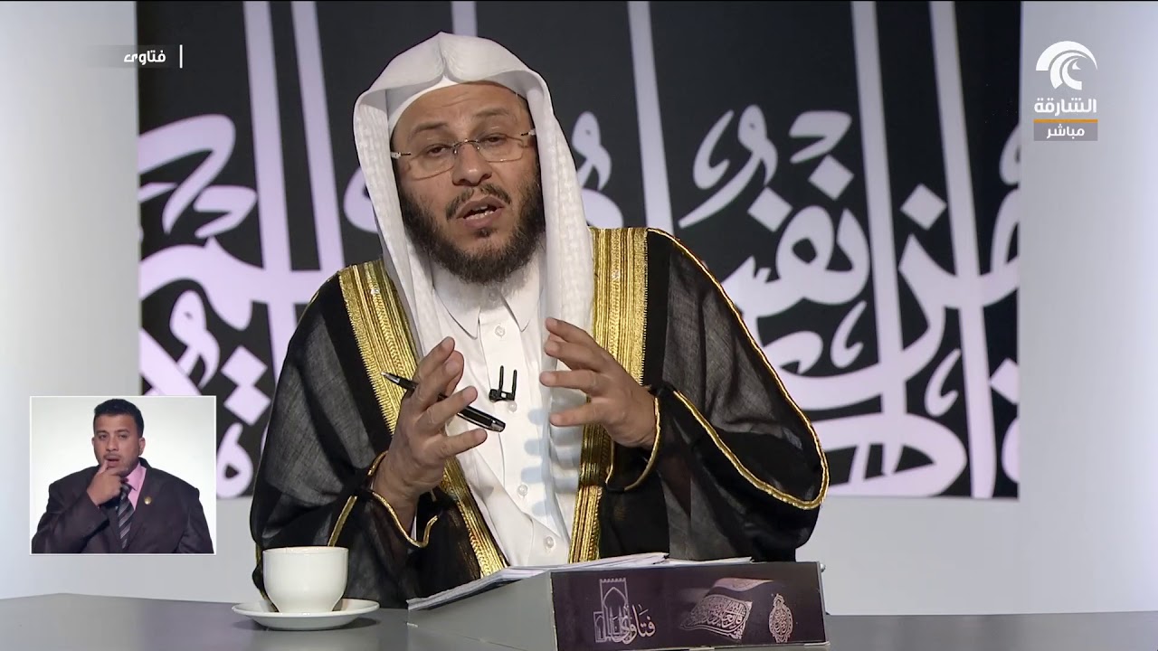 فضل دعاء الرسول صلى الله عليه وسلم في الطائف
